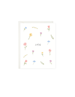 Thank You Flowers | Thank You Card